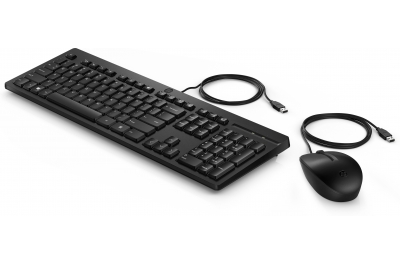 HP 225 Wired Mouse and Keyboard Combo