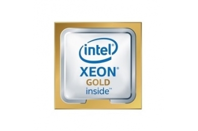 DELL Xeon 5218 processor 2.3 GHz 22 MB