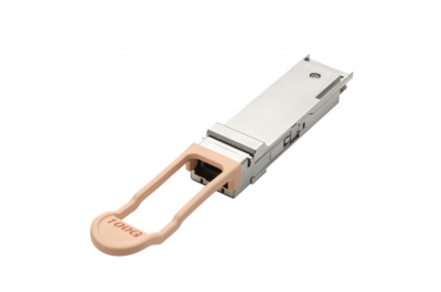 Hewlett Packard Enterprise 100GB QSFP28 Bidirectional XCVR network transceiver module 100000 Mbit/s 850 nm