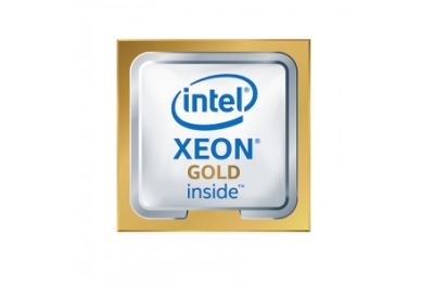 HPE Intel Xeon-Gold 5218R processor 2.1 GHz 27.5 MB